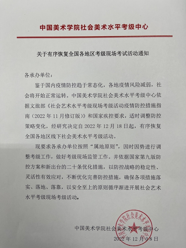 600.jpg