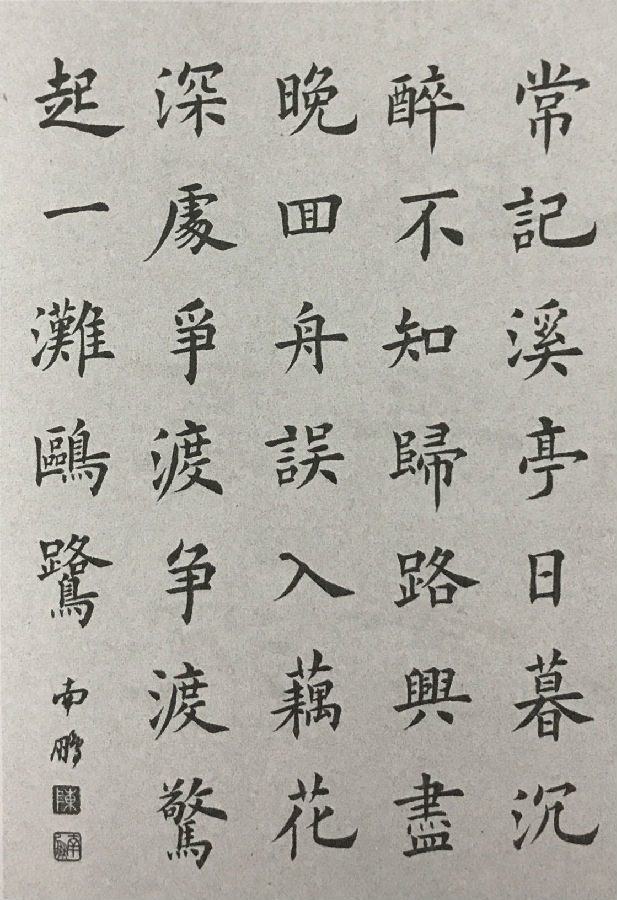 ABUIABACGAAg-ZHXgQYohrPm3QIw6QQ4hAc (1).jpg