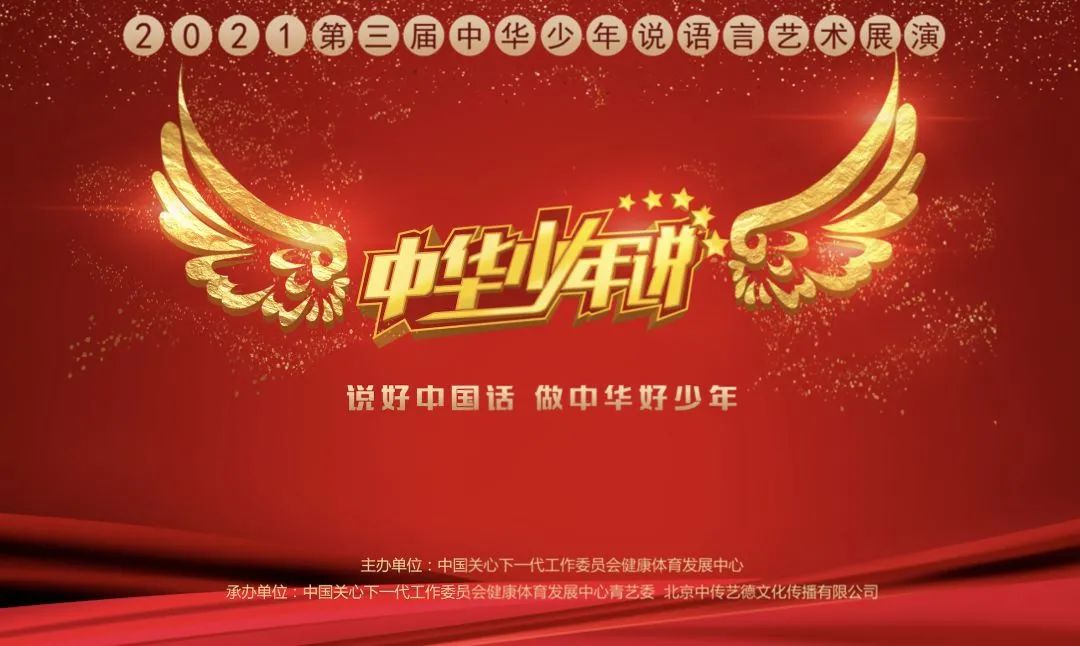 微信图片_20210331102930.jpg