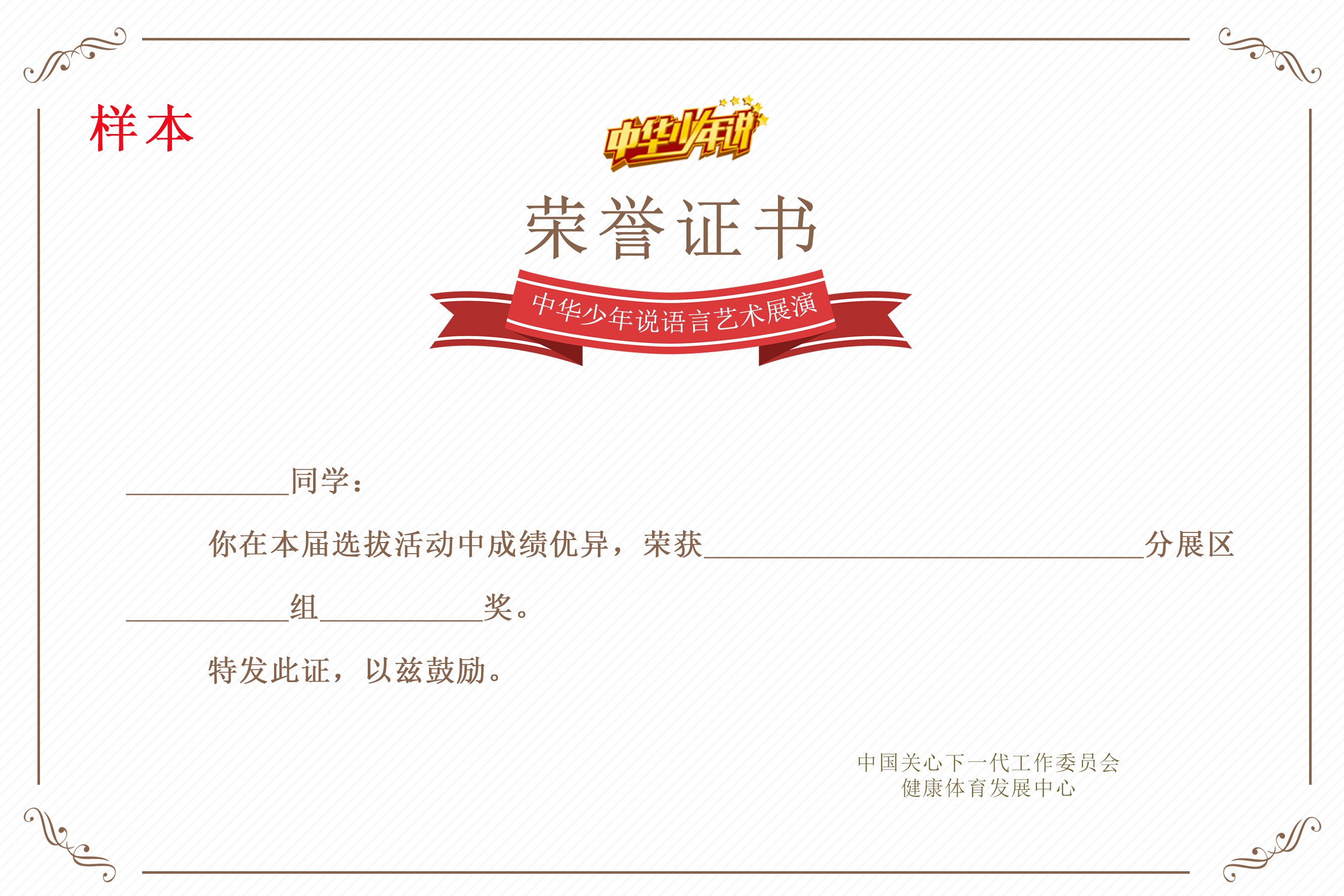 微信图片_20210331103842.jpg