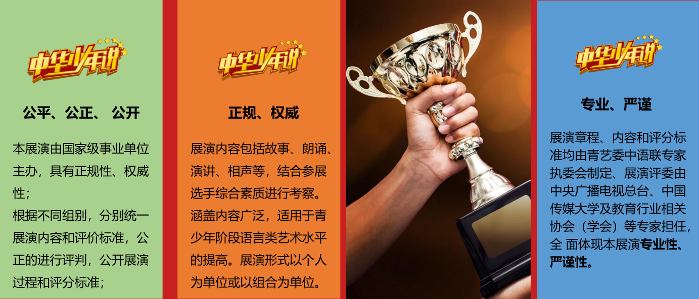 微信图片_20210331102624.png