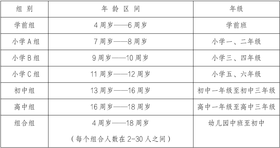 微信图片_20210331103105.png