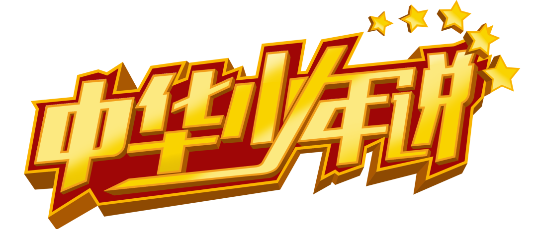 微信图片_20210331102337.png