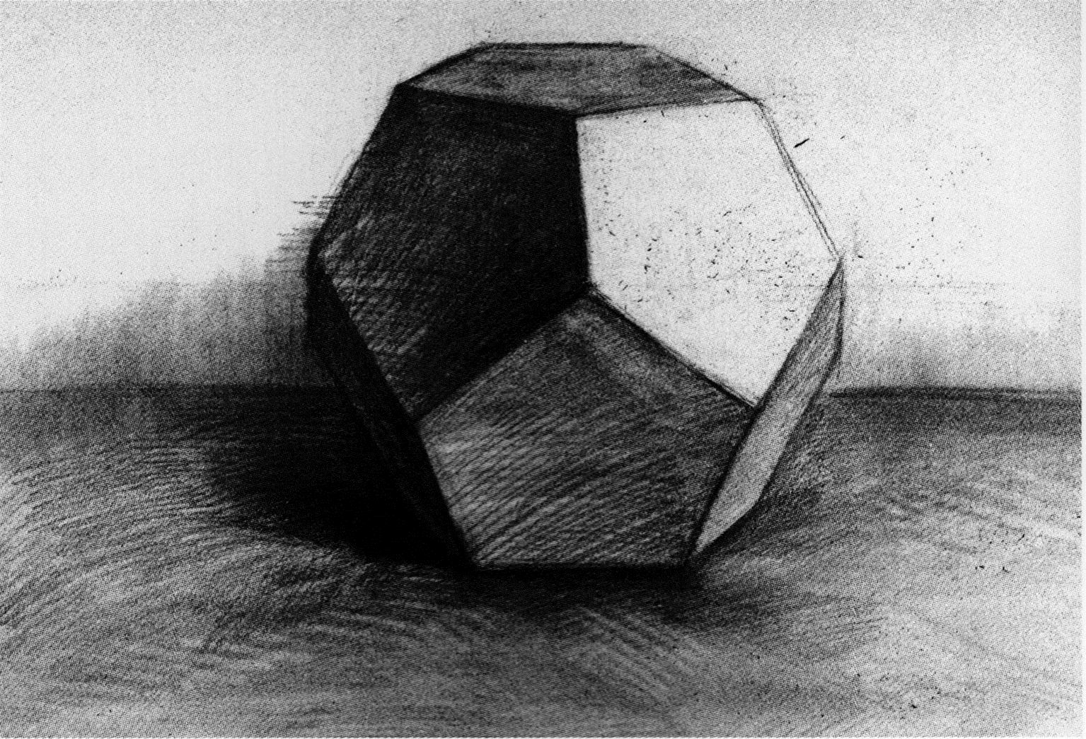 素描考级一级(初级)示范图例 - 中国美术学院社会美术水平等级考试