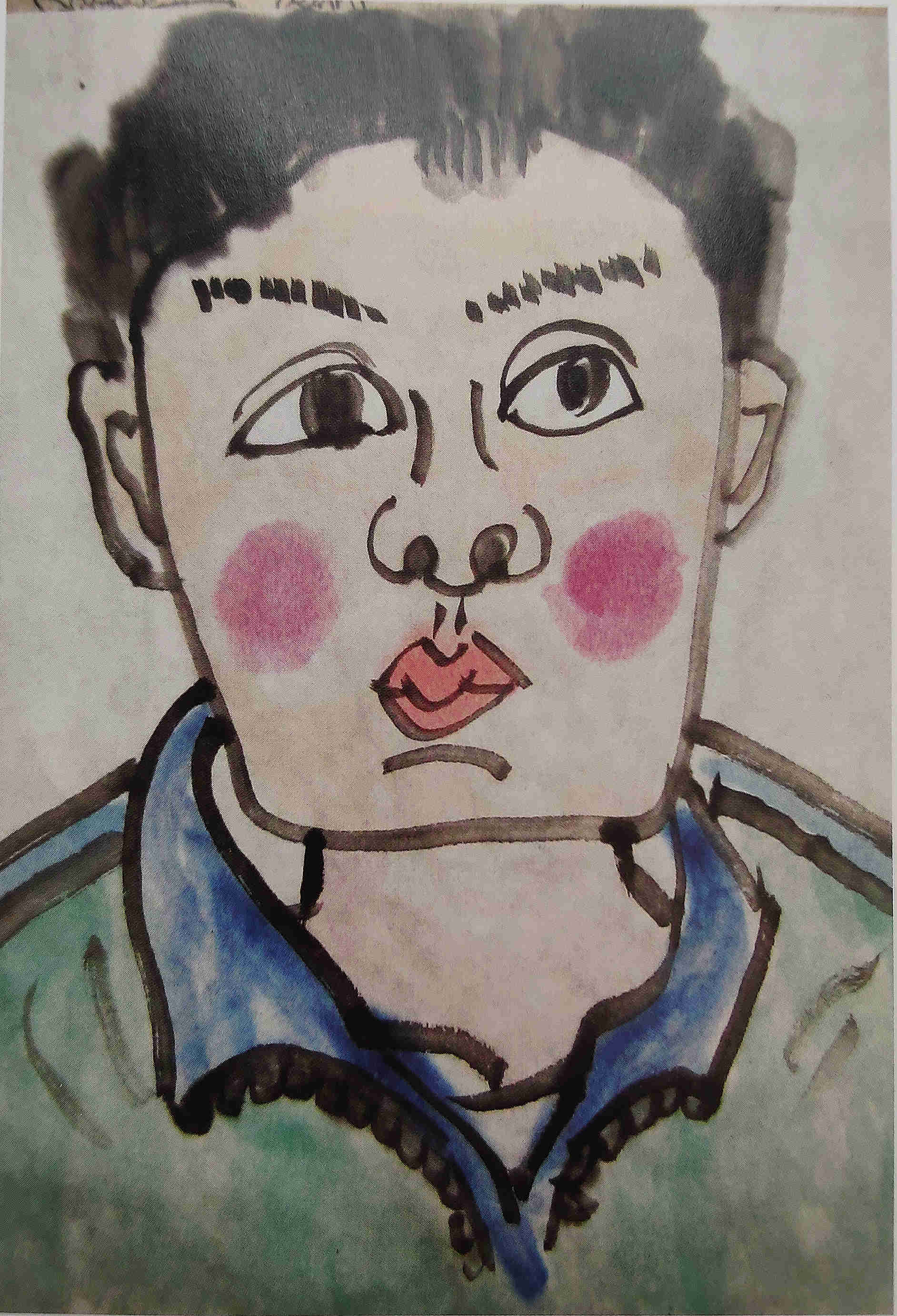 中国人物画考级一级(初级)示范图例 - 中国美术学院社会美术水平等级