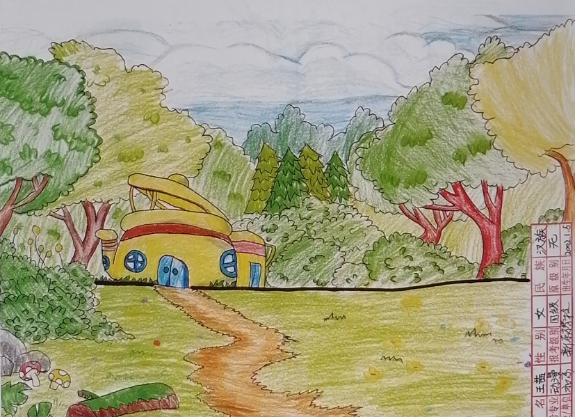 中国美术考级漫画考级四级(中级)示范图例