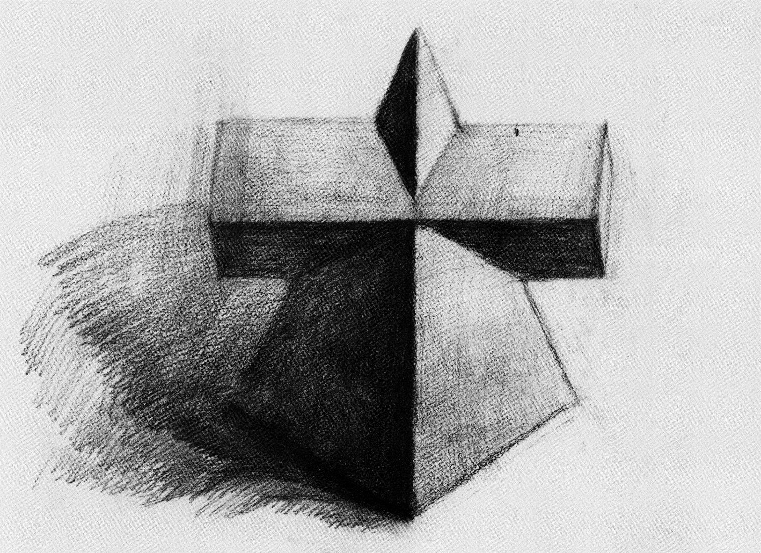 素描考级一级(初级)示范图例 - 中国美术学院社会美术水平等级考试