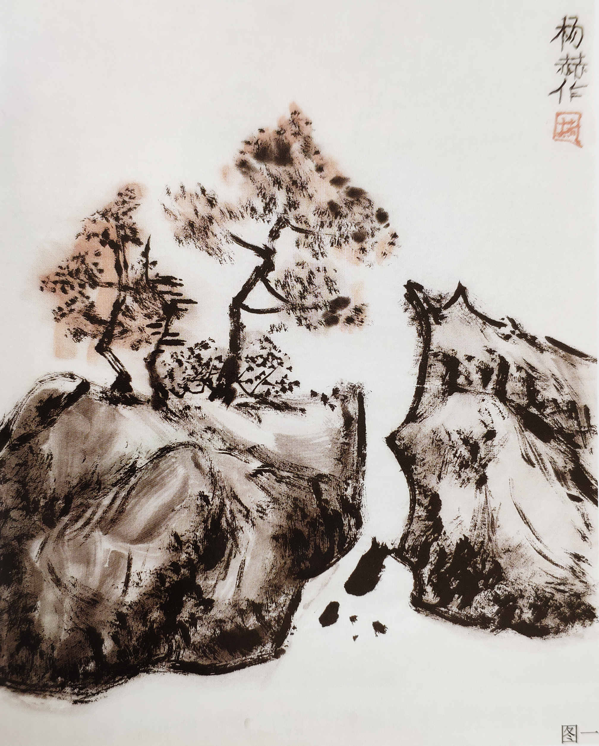 中国美术学院美术考级山水考级三级优秀试卷评析